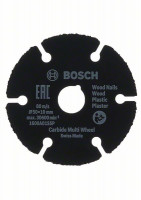 BOSCH 1600A01S5X Multi-purpose cutting wheel Carbide Multi Wheel 50 × 10 mm