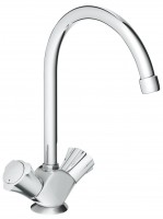 GROHE Kitchen Tap Costa chrome 31831001