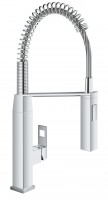 GROHE 31395000 Tap Eurocube shower spring chrome