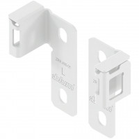 BLUM ZRR.4000 variable reling bracket MERIVOBOX, white, SW-M