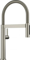 BLANCO 527703 Tap CULINA-S II MINI Satin Platinum