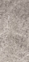 Edge Seal Strip Barier K093 Grey Emprerador Marble, 4,2 m