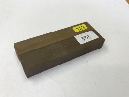 K-WAX (H) 8545